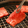 焼肉 牛力丸 - メイン写真: