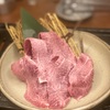 焼肉ホルモン おぐさん - メイン写真: