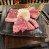 焼肉ホルモン おぐさん - メイン写真:
