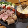 NOOICE - メイン写真: