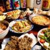 沖縄酒場ハイサイ - メイン写真: