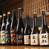 日本酒専門店 ぽんしゅ家 - メイン写真:日本酒十四代