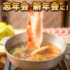 ちゅらちゅら - 料理写真:
