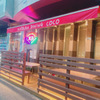 KoreanDining COCO - メイン写真: