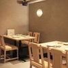 Vierge - メイン写真: