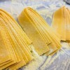 ラ クレアトゥーラ - メイン写真: