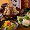 名古屋コーチン鶏おでん清水 - メイン写真: