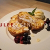 THE aX golf & cafe bar - メイン写真: