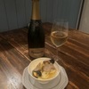 Ata - 料理写真:
