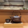 鮨哲 - 松茸土瓶蒸