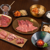 焼肉 おにく - 料理写真: