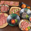 焼肉 おにく - メイン写真: