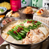 原価酒場牛タンけいすけ - メイン写真: