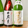 おばんざい おてて - メイン写真: