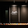 TAP ROOM 99 - メイン写真: