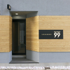 TAP ROOM 99 - メイン写真: