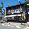 勢川  - メイン写真: