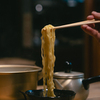Jingisu兜 - メイン写真:〆のラーメン