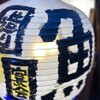 江坂海鮮食堂 はなれ おーうえすと - メイン写真: