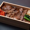 焼肉 芝浦 - メイン写真: