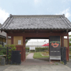 伊佐沼庵 - メイン写真: