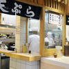 京橋 うどん - メイン写真: