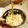 京橋 うどん - メイン写真:出汁