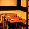 米と葡萄 信玄酒店 - メイン写真: