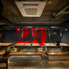 焼肉29テラス - メイン写真:
