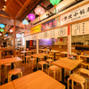 台湾酒場 台北餃子館 - メイン写真: