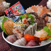 漁港食堂 だいぼ - メイン写真: