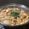 かぶきんとん - メイン写真: