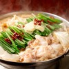原価酒場牛タンけいすけ - メイン写真: