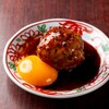 原価酒場牛タンけいすけ - メイン写真: