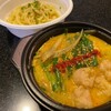 旨いもつ鍋・もつ酒場 結 - 料理写真: