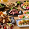 TEPPAN KITCHEN - メイン写真: