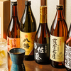 日向 - メイン写真: