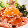 焼肉ホルモン 火拳 - メイン写真: