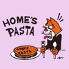 ホームズパスタ - メイン写真: