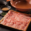 峻 - 料理写真: