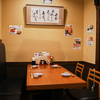 そば 鼓堂 - メイン写真:2F個室
