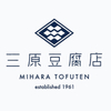 三原豆腐店 二階 - メイン写真: