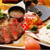 PIZZA & ITALIAN BAR COBY - メイン写真: