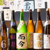喜どり - メイン写真: