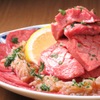 燒肉內臟誠 金澤站前店