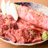 燒肉內臟誠 金澤站前店