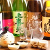 個室創作和食 たなごころ - メイン写真: