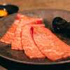 焼肉うしごろ - メイン写真: