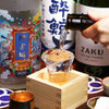 さば料理専門店 SABAR+ - メイン写真: