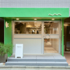 ENRICH - メイン写真: